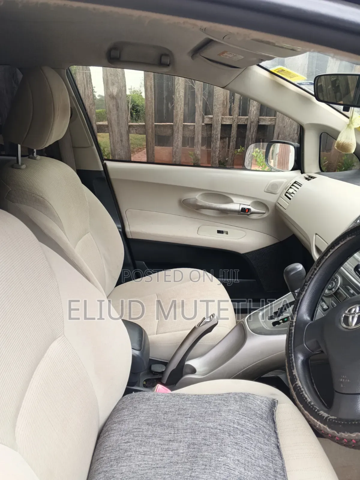 Toyota Auris 1.4 VVTi 2008 Gray