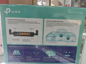 Archer C64 (AC 1200) TP-Link