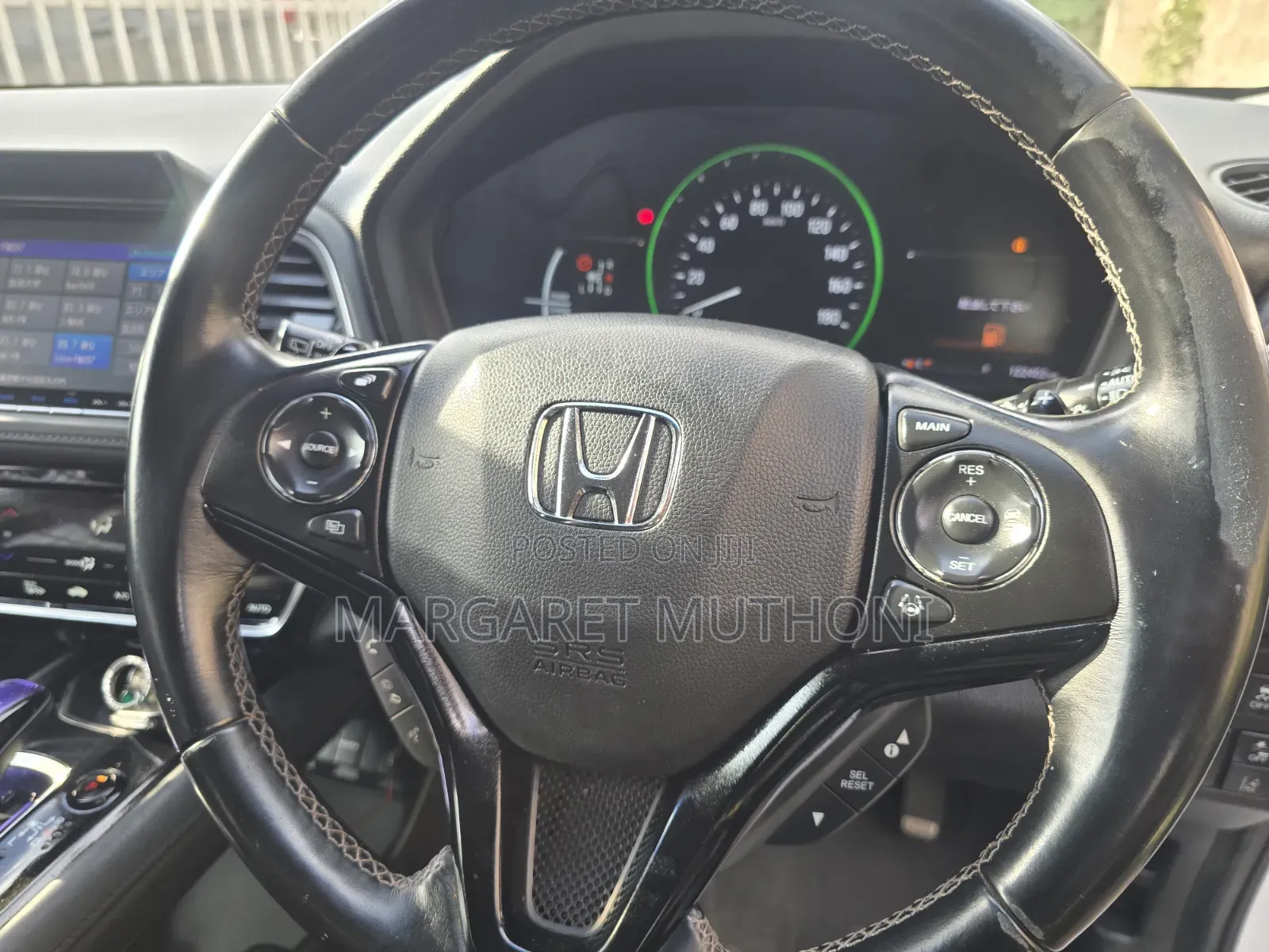 Honda Vezel 2017 White