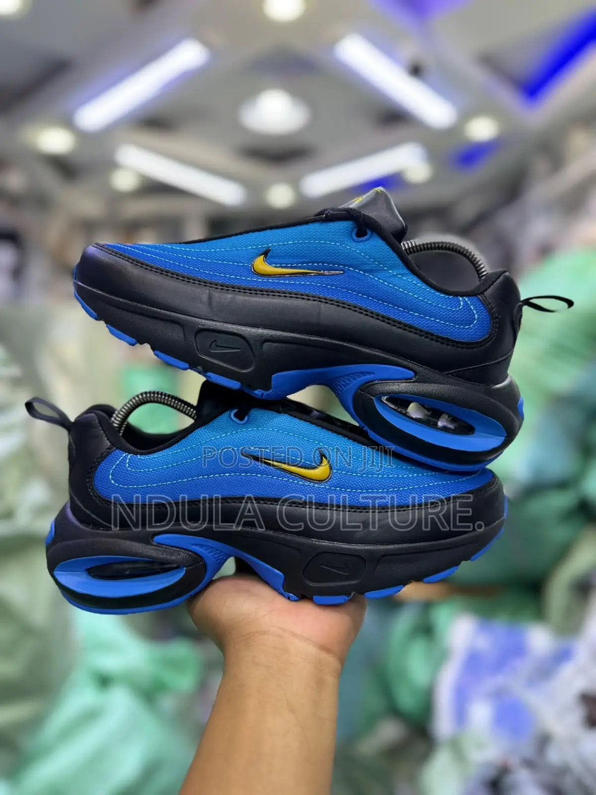Nike Portal