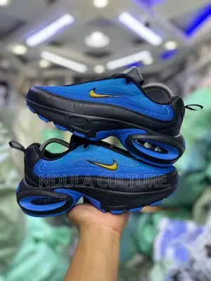 Nike Portal
