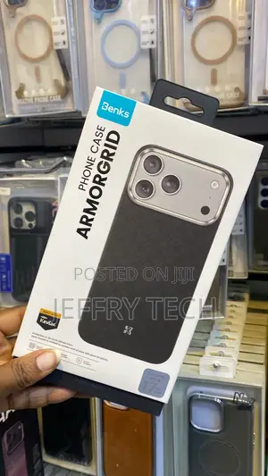 Two Benks Phone Case Knight Boxes Designed for iPhone 18 and 17 Model