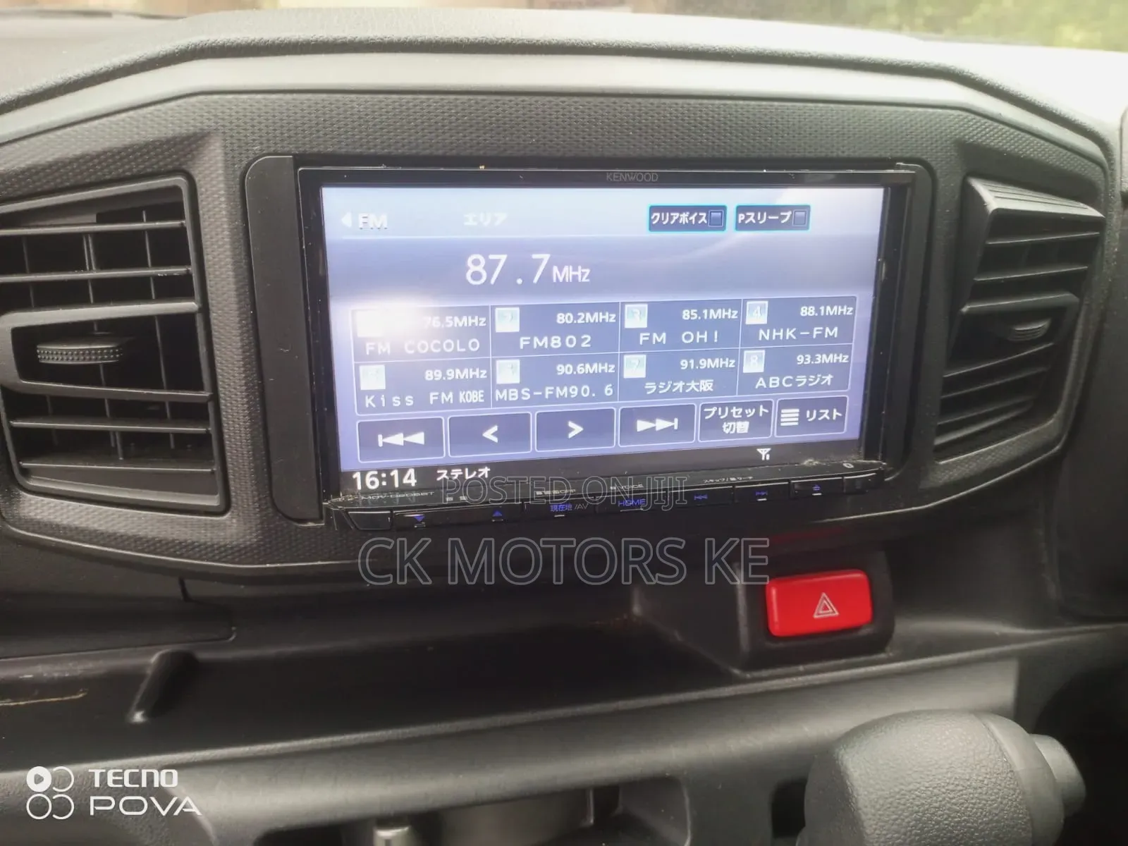Daihatsu Mira 2019 White