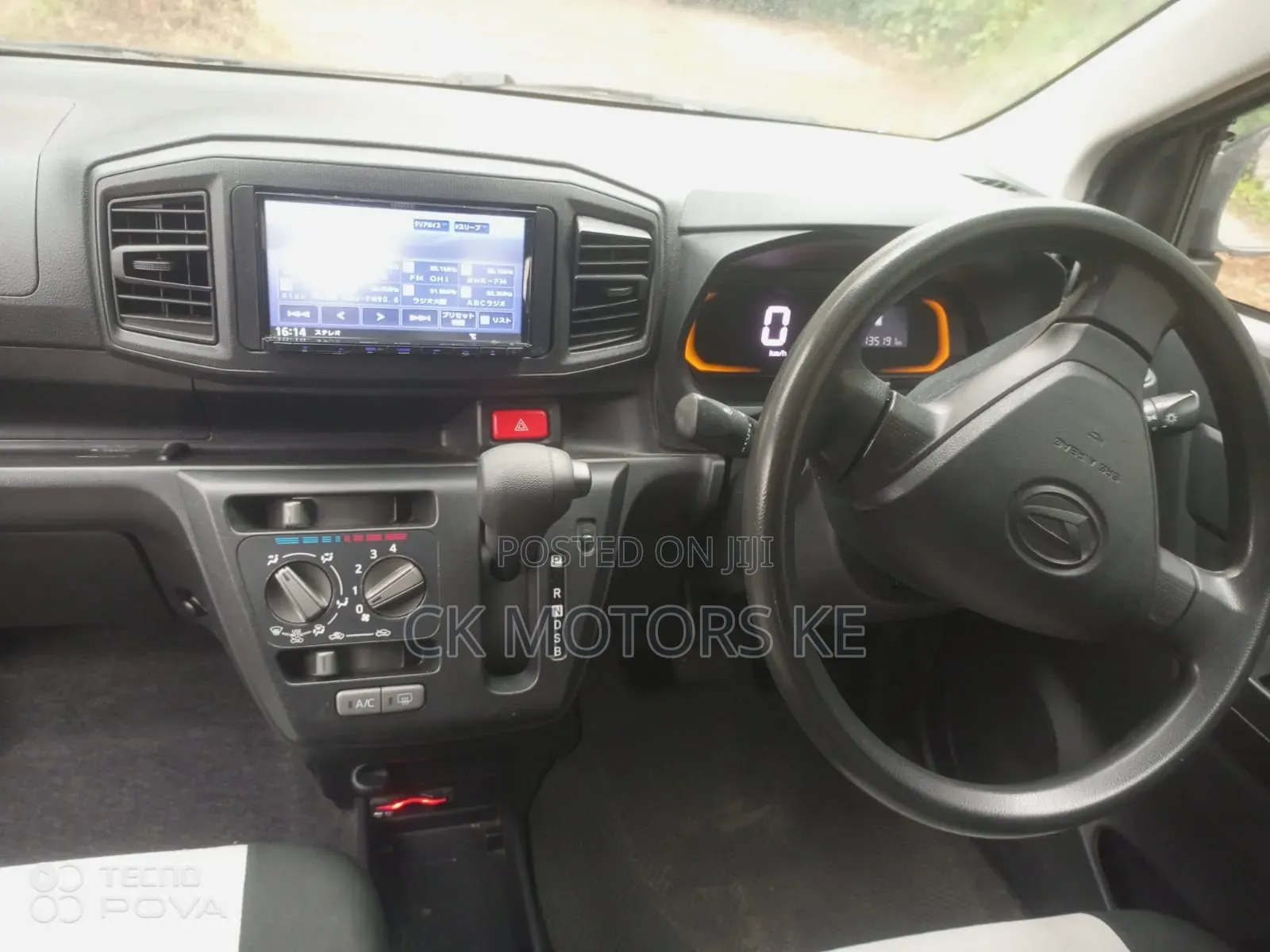 Daihatsu Mira 2019 White