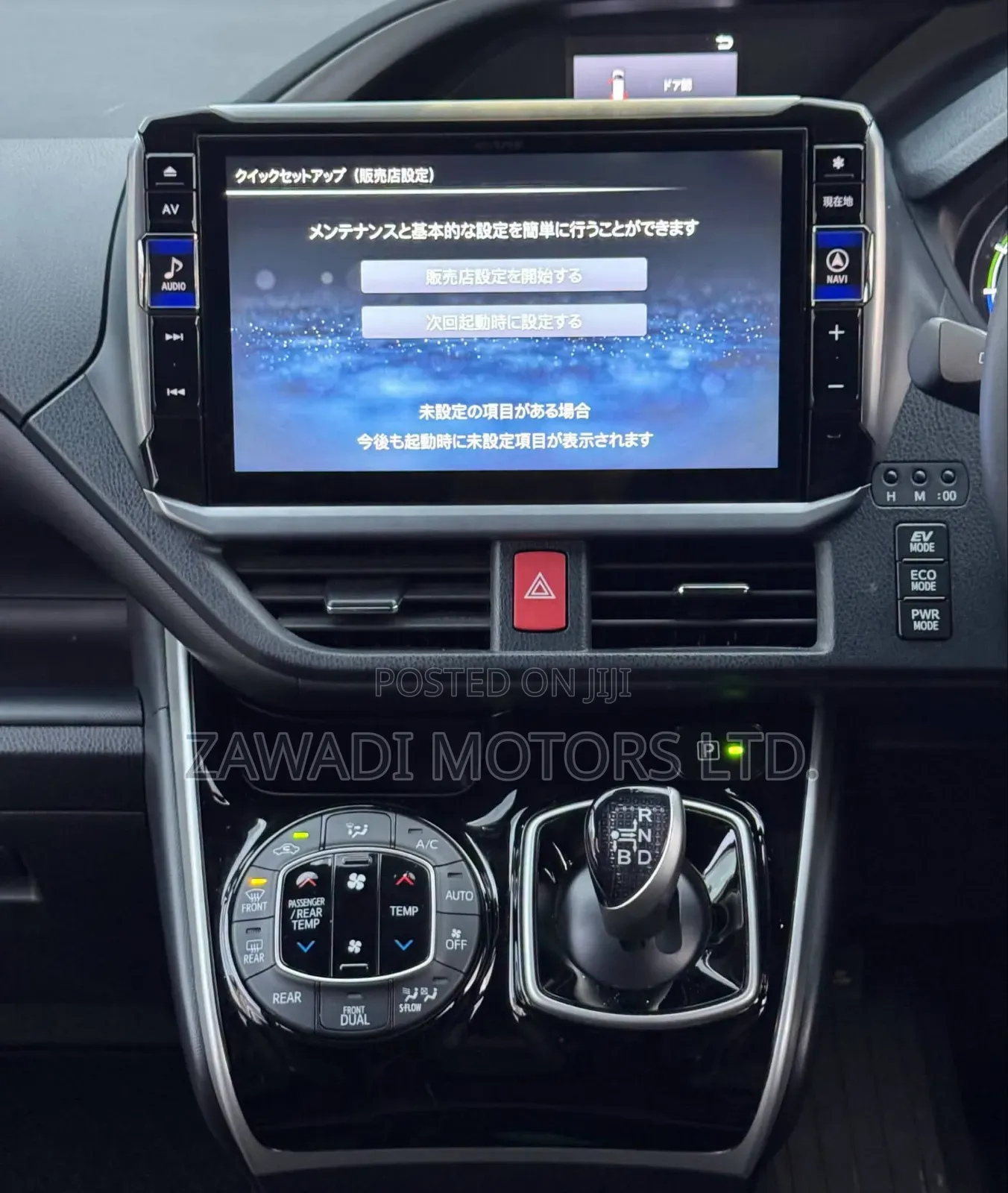 Toyota Voxy Hybrid X 2WD 7-Seater 2020 Black