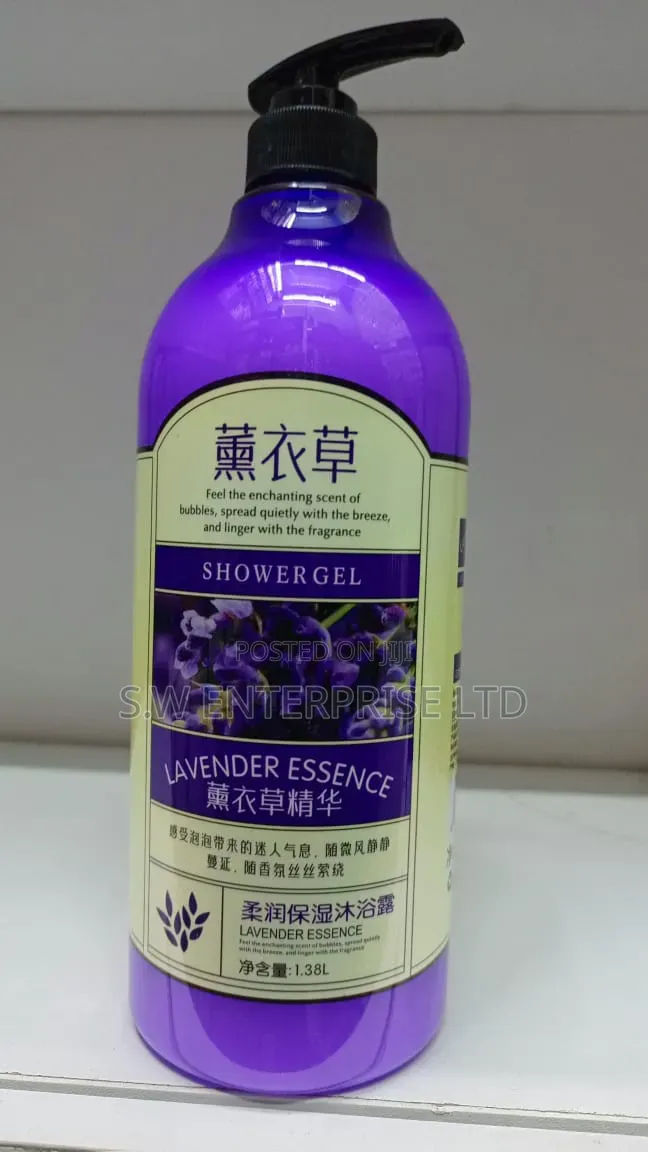 Lavender Shower Gel