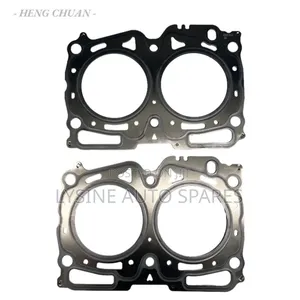 Subaru EJ20 Overhaul Kit