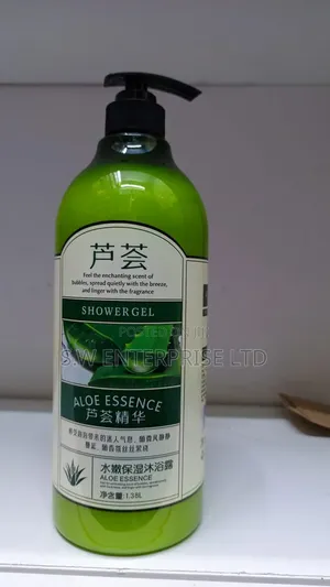 Aloe Essence Moisturizing Shower Gel