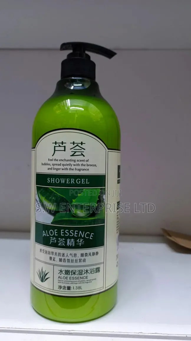 Aloe Essence Moisturizing Shower Gel