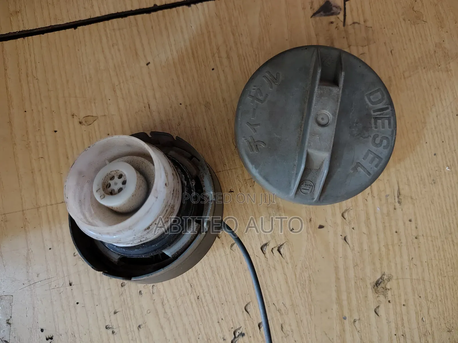 Landcriuser Prado Fuel Cap