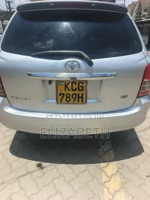 Toyota Corolla Fielder 2008 Silver