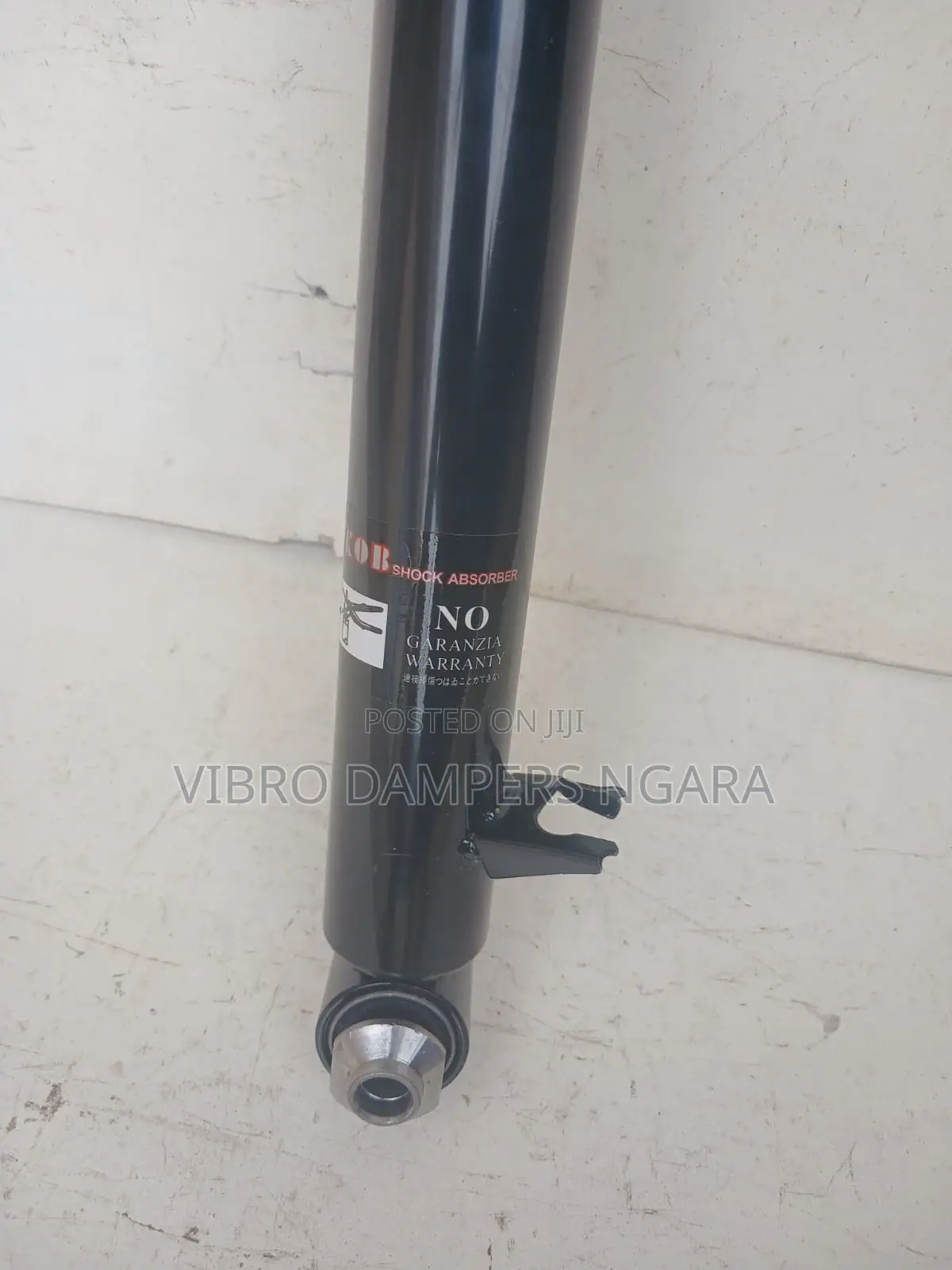 BMW X5 E70 Rear Shock