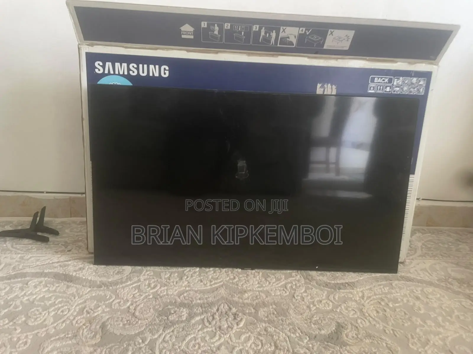 Samsung 43 Inch - Screen Broken
