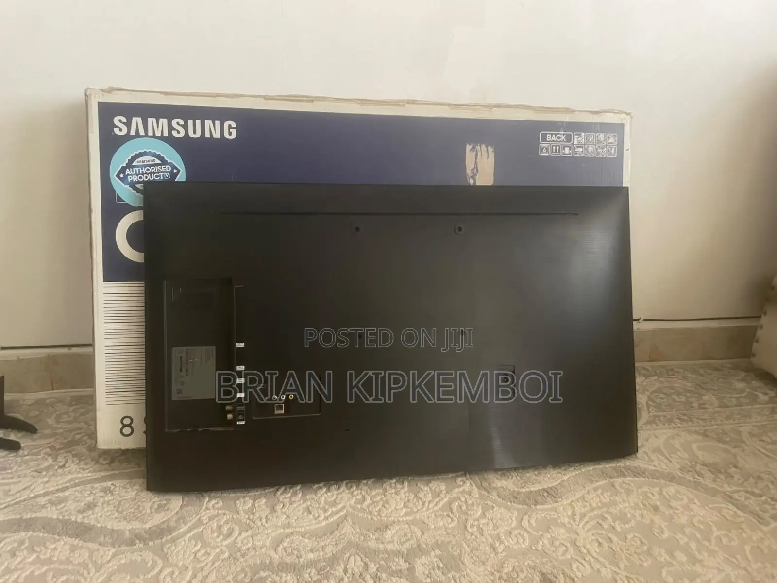 Samsung 43 Inch - Screen Broken