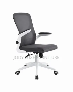 Office Chair Office Chair