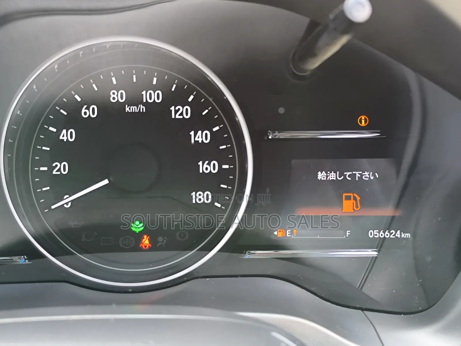 Honda Vezel 1.5 Hybrid 2WD 2019 White
