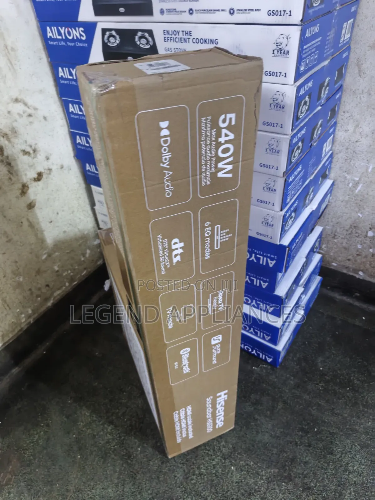 Hisense HS5100 5.1 Wireless Subwoofer