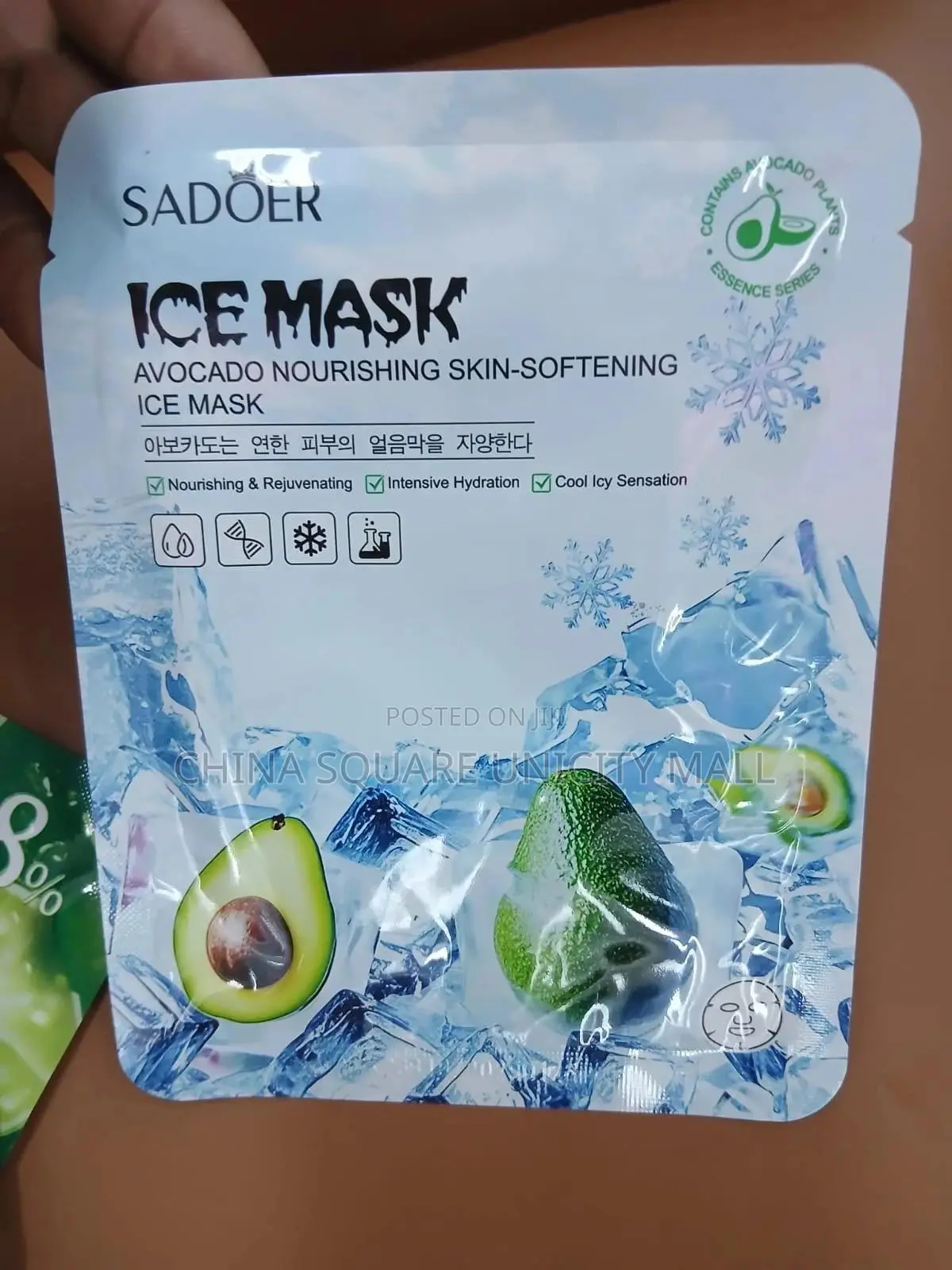Sadoer Face Mask