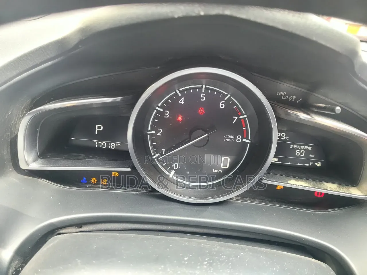 Mazda Axela 2018 Red