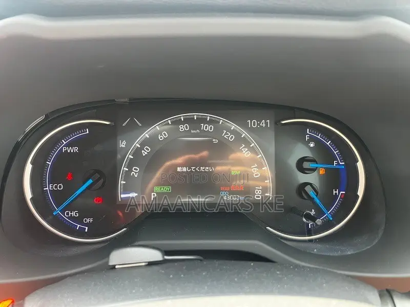 Toyota RAV4 2019 White