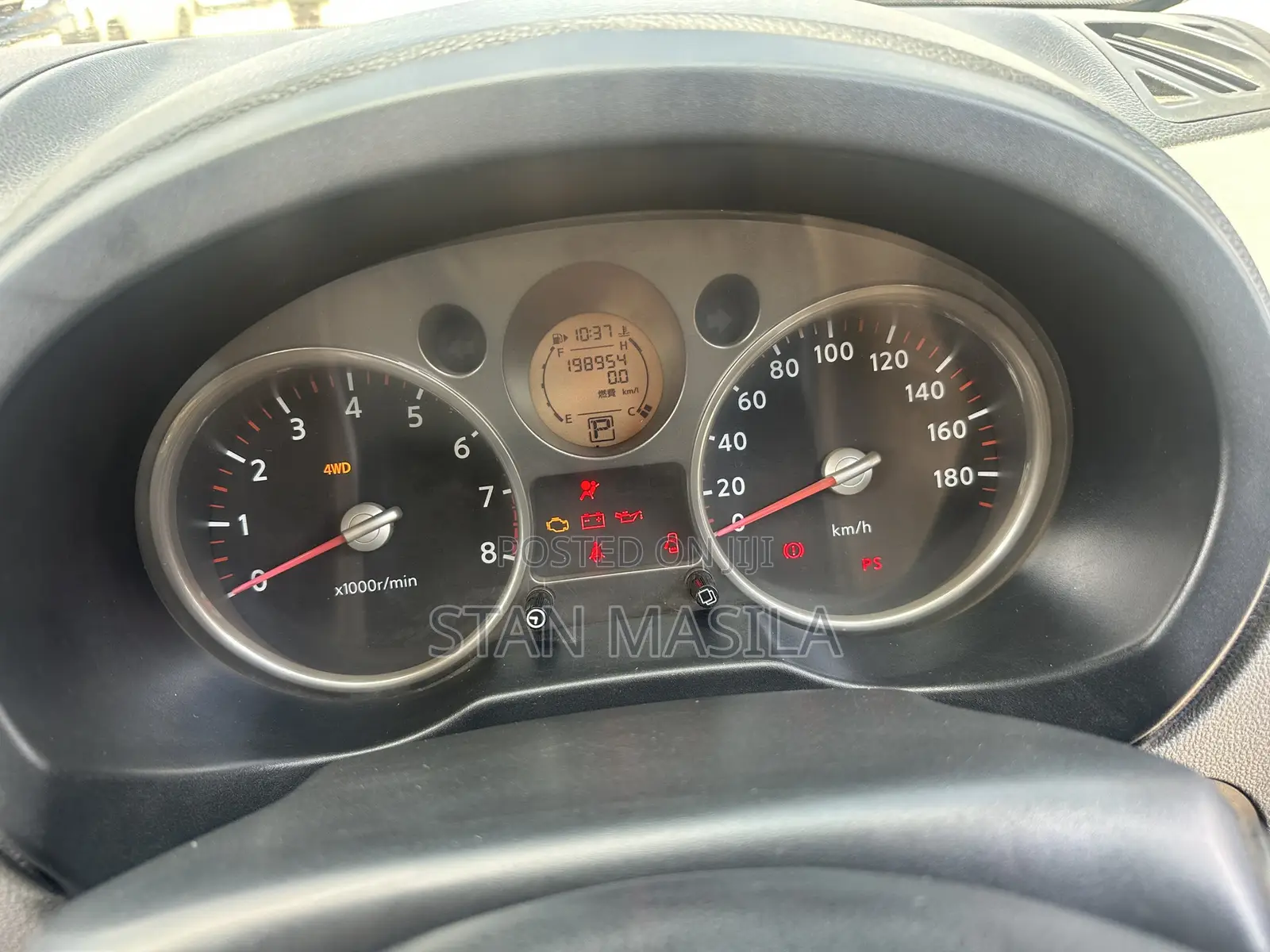 Nissan X-Trail 2008 Black