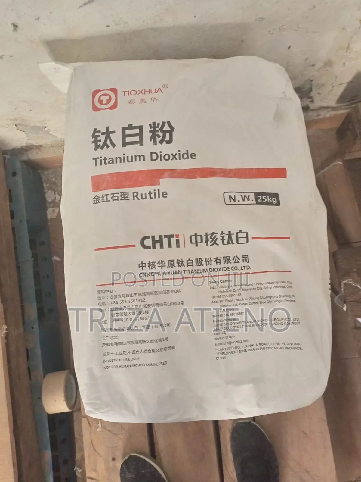 Titanium Dioxide