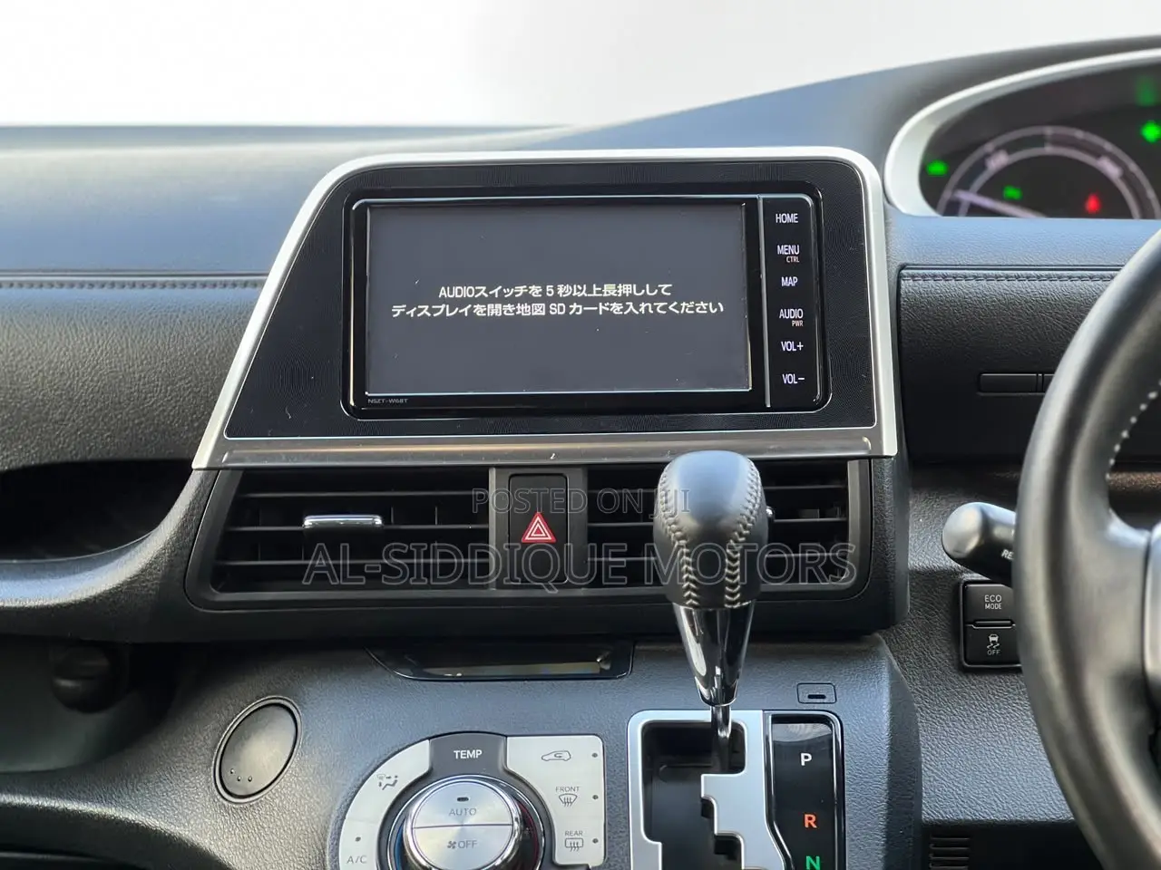 Toyota Sienta 1.5 Hybrid FWD 2020 White