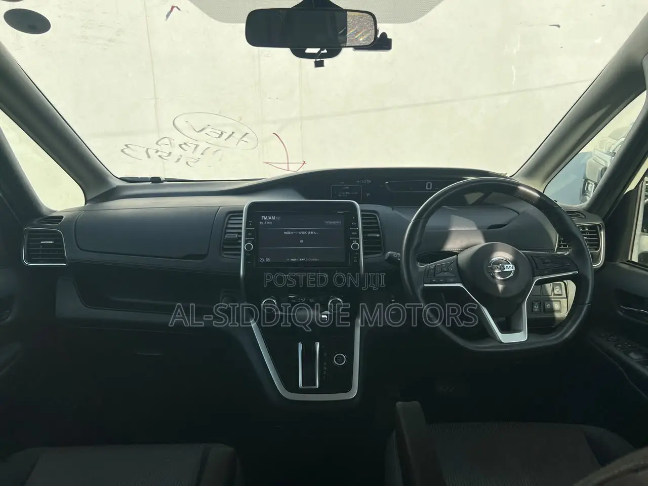 Nissan Serena 2019 White