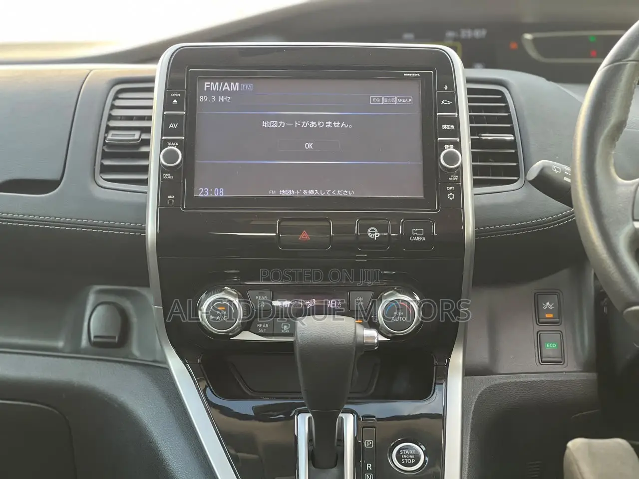 Nissan Serena 2019 White