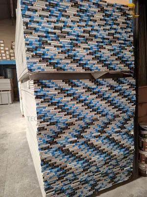 Hada Gypsum Boards