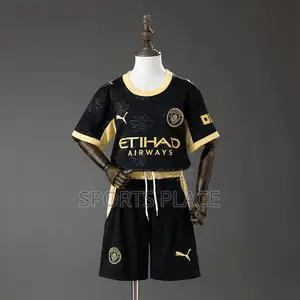 Man City 2026/27 "Worker Bee" Jersey for Children