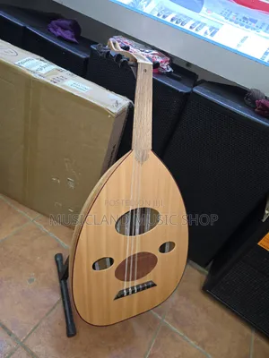 Oud Instrument