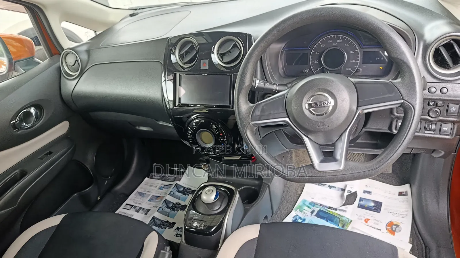 Nissan Note 2019 Orange