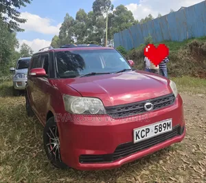 Toyota Rumion 1.5 FWD 2023 Maroon