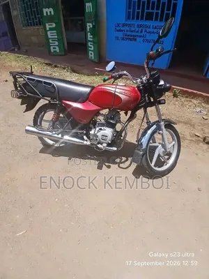 Bajaj Boxer 100 2026 Red