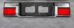 Boot Reflector Toyota Corolla AE 90 / 91