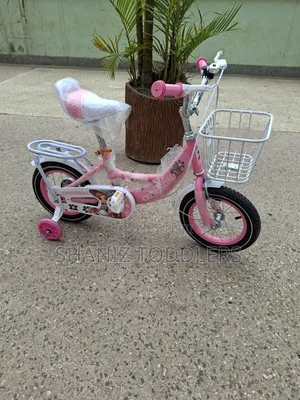 Size 12 Kids Bicycle – Strong Stylish Bike for Kids