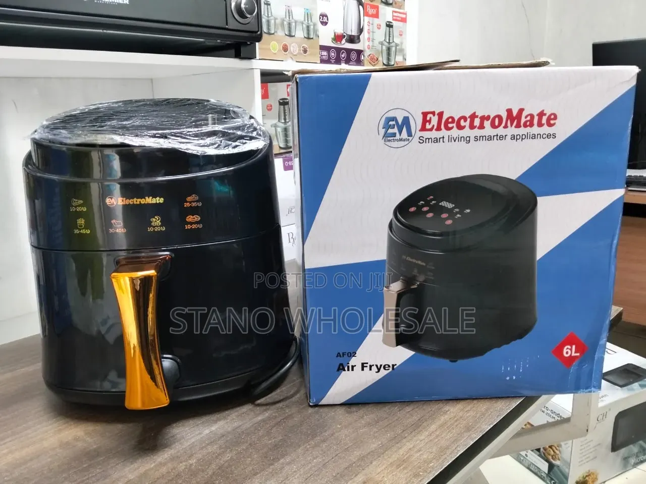 Af02 Electromate Air Frey