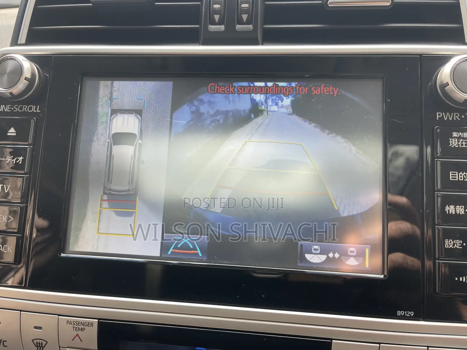 Toyota Land Cruiser Prado 2018 Blue