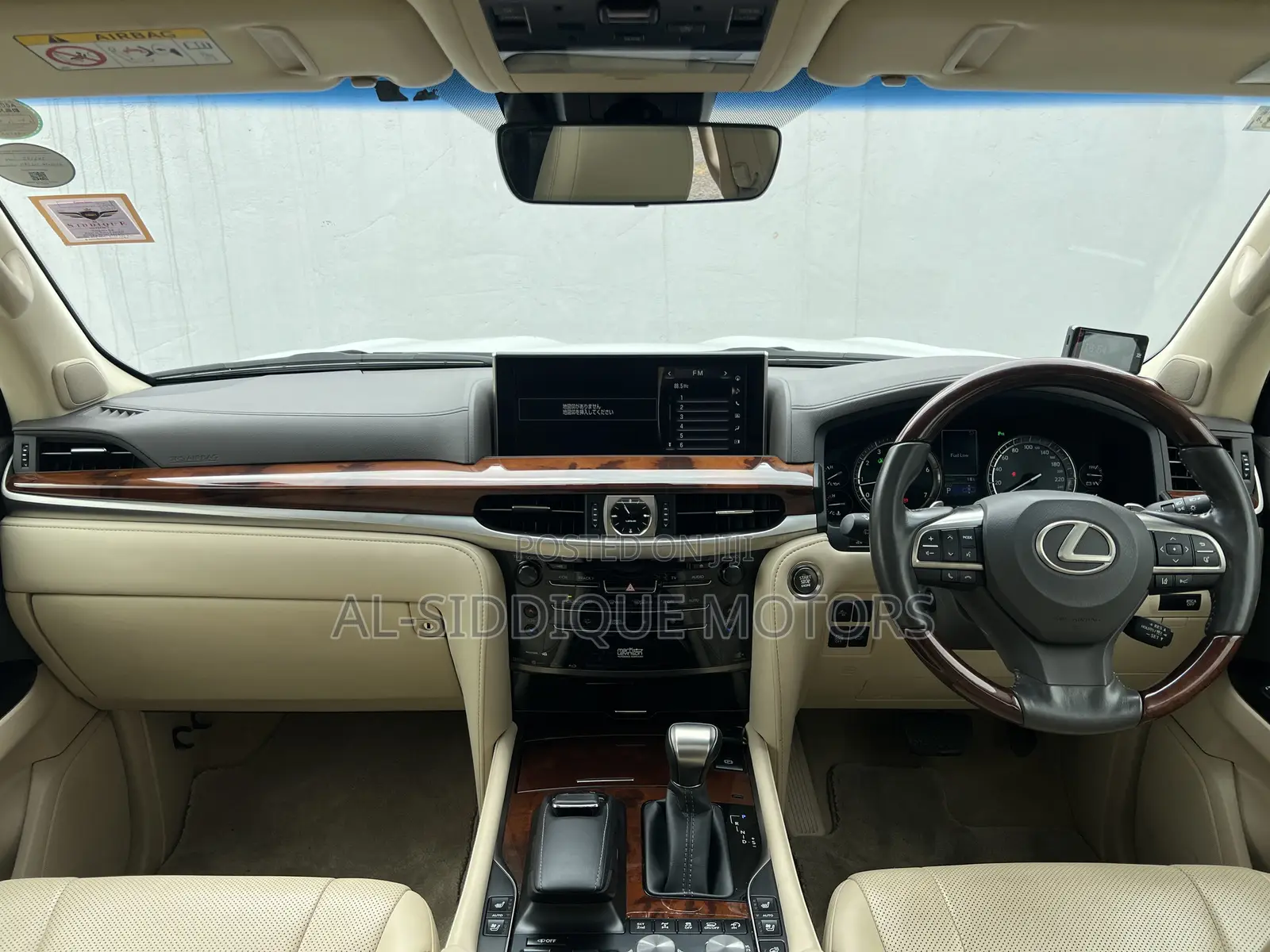 Lexus LX 2019 White