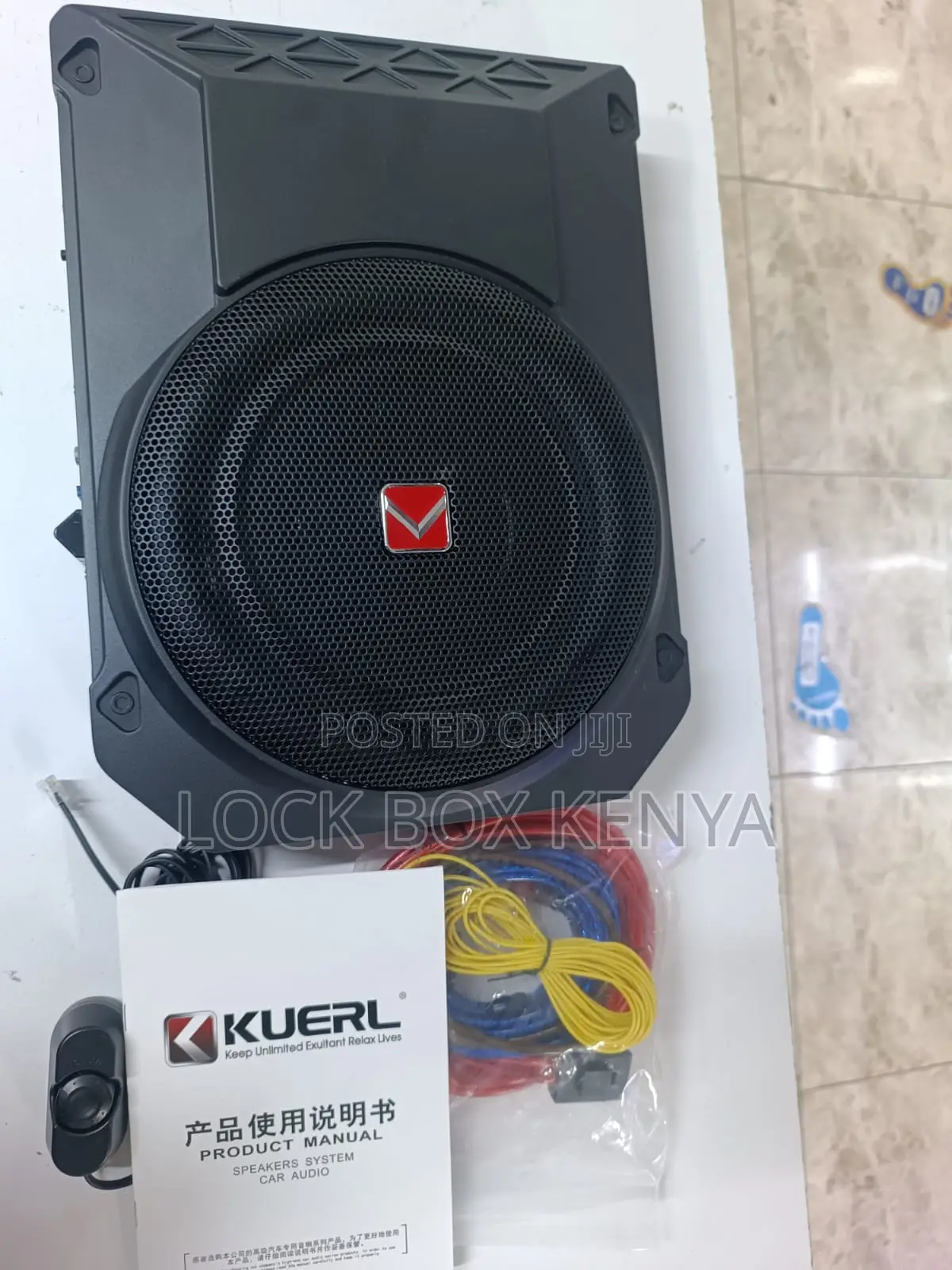 KUERL P10 800W 10" Powered Under Seat Car Subwoofer
