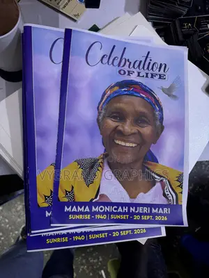 8 Page Laminated/Unlaminated Burial Program