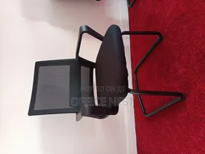 Black Modern Mesh Visitor Chair