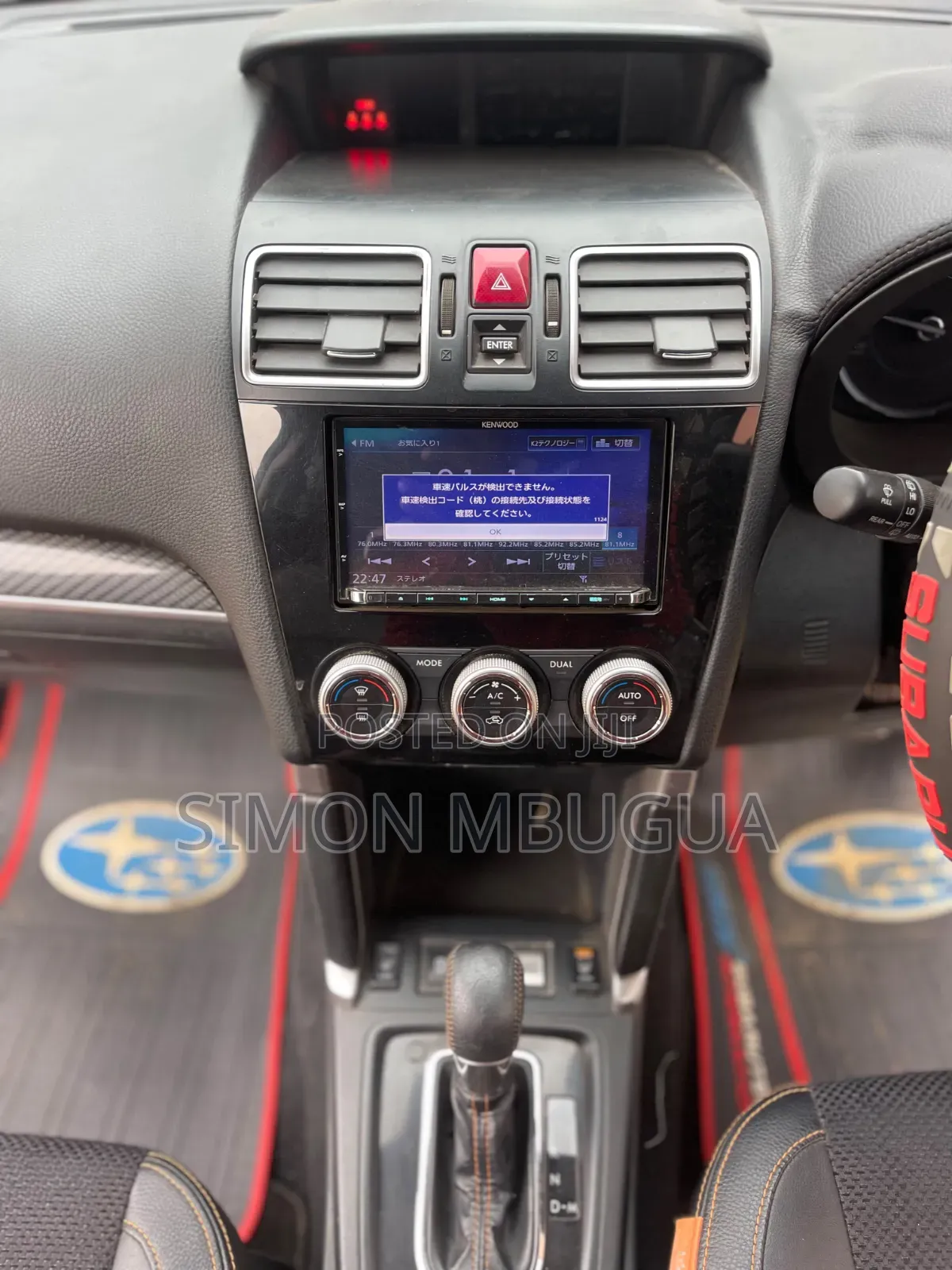 Subaru Forester 2016 Black
