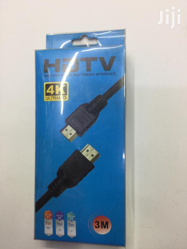 HDMI Cable - thumbnail 3