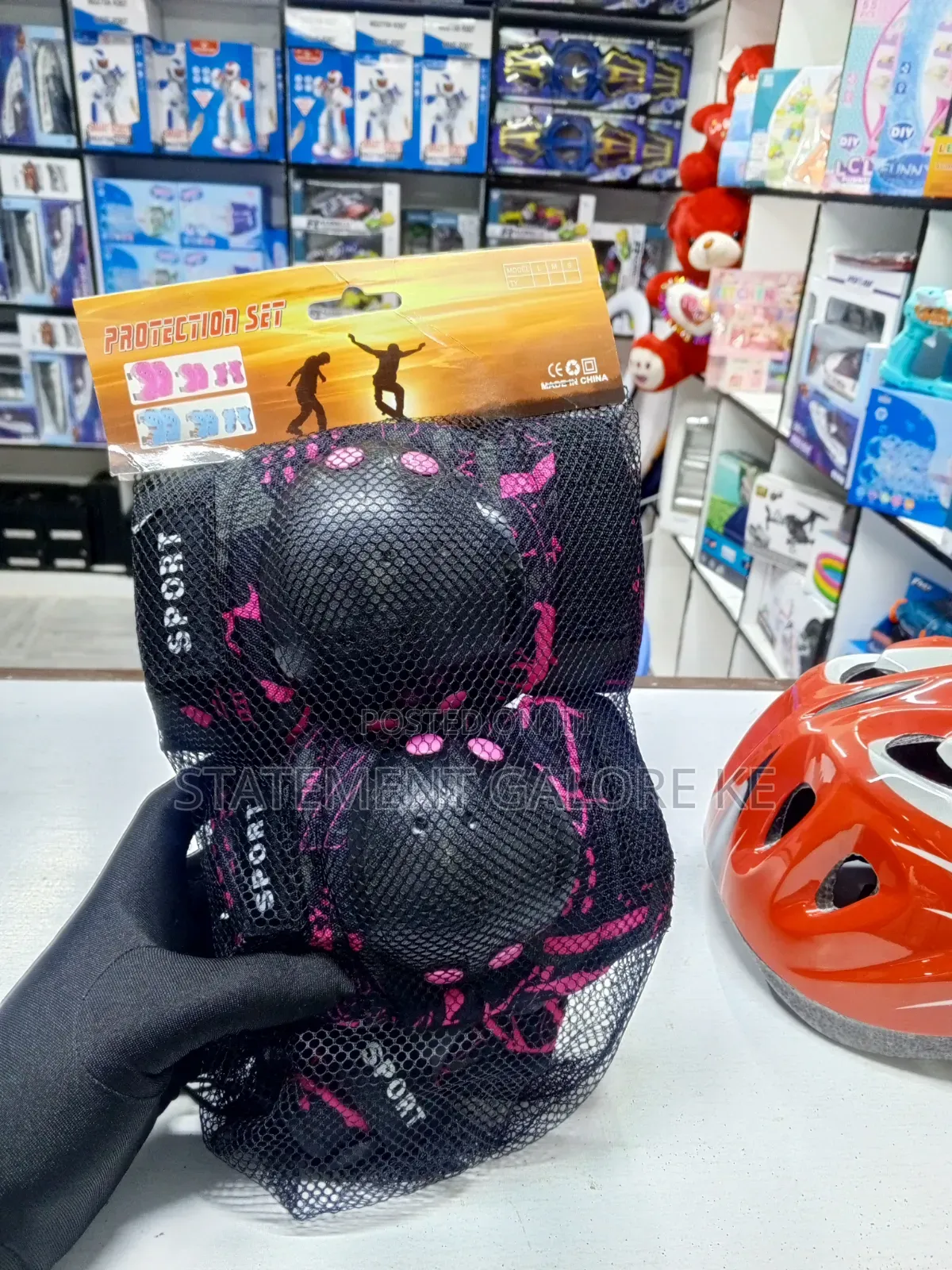 Safety Guards
