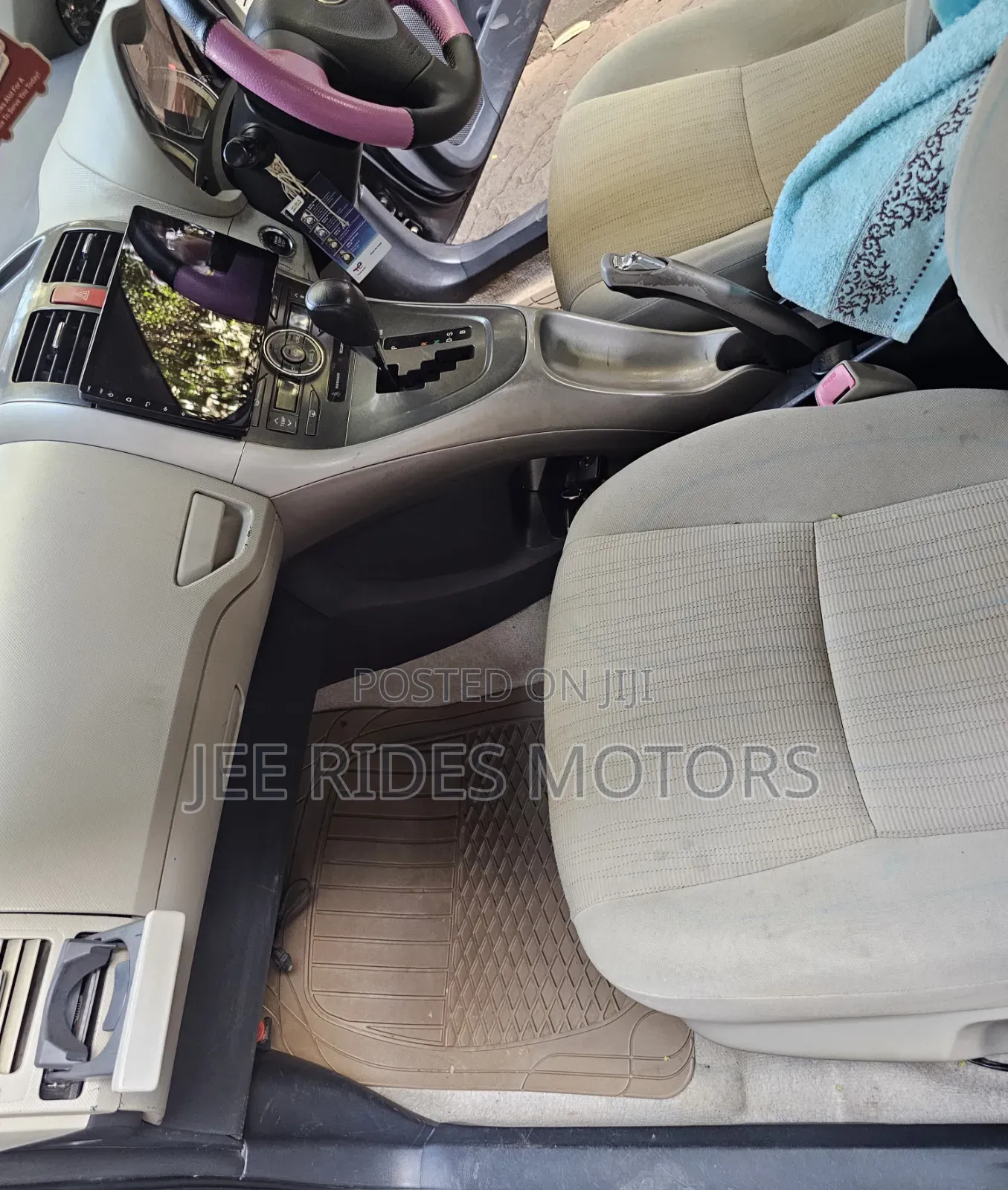 Toyota Auris 2008 Gray