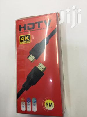 HDMI Cable - thumbnail 2