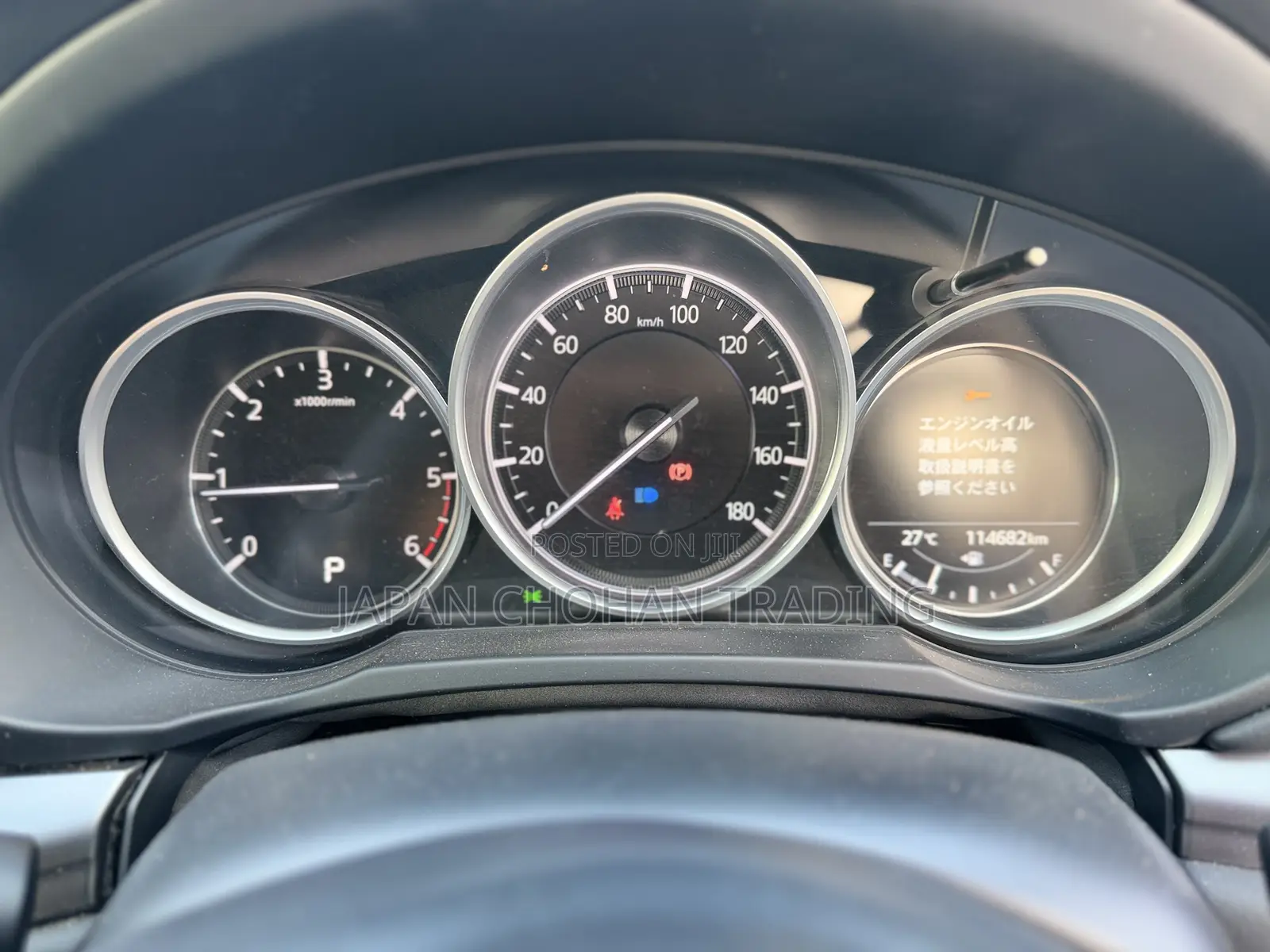Mazda CX-5 2.2 Diesel FWD 2019 Black
