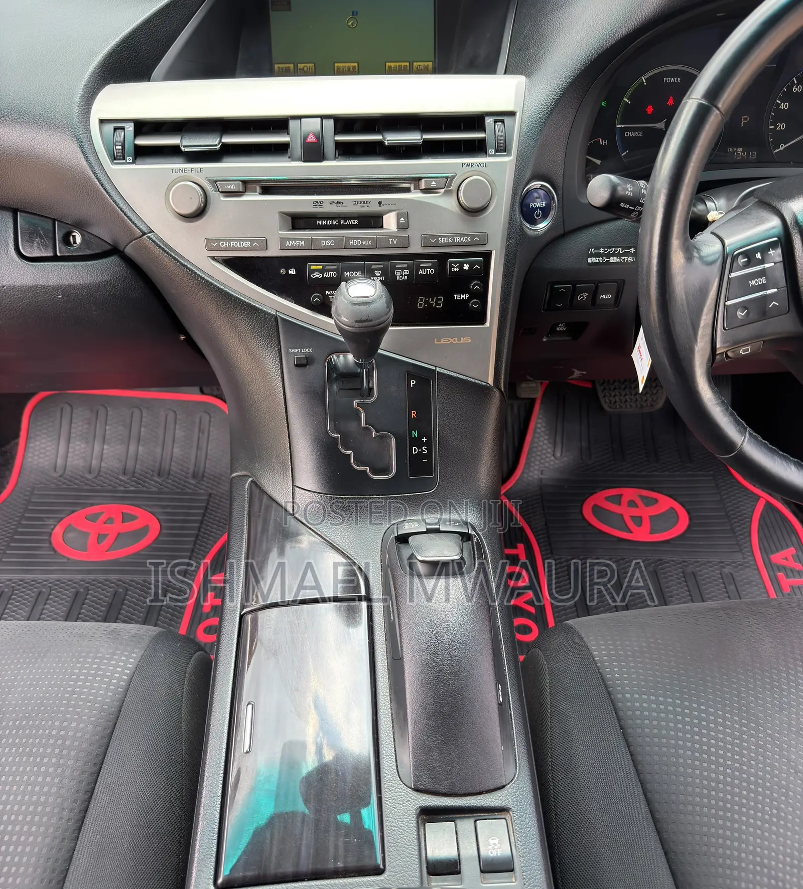Lexus RX 450h 2010 Black
